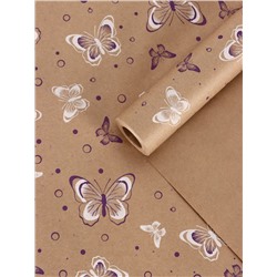 Бумага упаковочная крафт «Бабочки», фиолетовый/белый, 0.72×10±5% м, 60 г