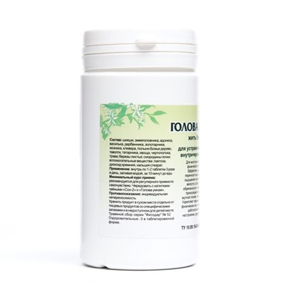 Голова без слёз, 90 таблеток по 0.45 г