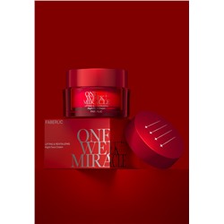 Ночной крем для лица «Лифтинг и восстановление» One Week Miracle