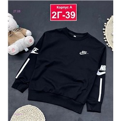 кофта 1984557-1