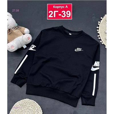 кофта 1984557-1