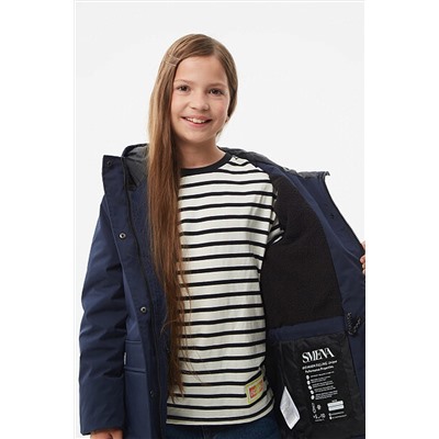 Парка SMENA, 1220975