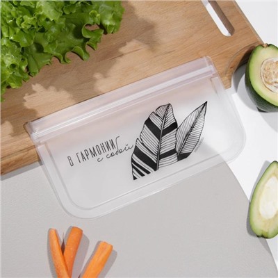 Многофункциональные пакеты «Лови момент», 4 шт.