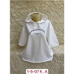 Футболка 1981042-1