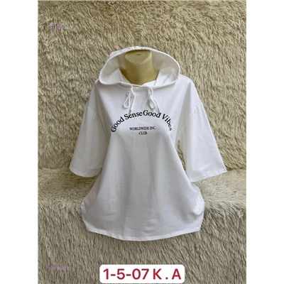 Футболка 1981042-1