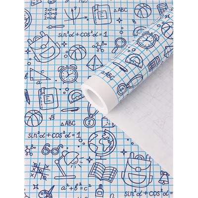 Бумага упаковочная крафт «Школьная пора», голубой/синий на белом фоне 0.7×10±5% м
