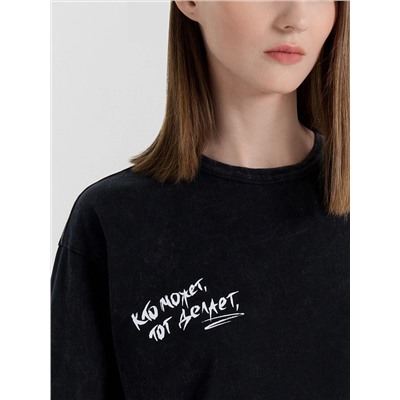 MARK FORMELLE Футболка 112934