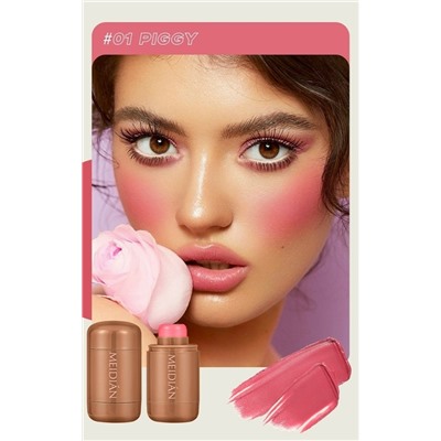 Румяна кремовые для лица #23029652