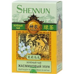 SHENNUN. Зеленый. Жасминовый улун 100 гр. карт.упаковка