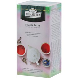 AHMAD TEA. Flavoured Collection. Summer Thyme 45 гр. карт.пачка, 25 пак.