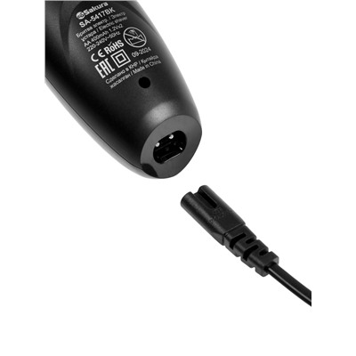 Электробритва Sakura SA-5417BK, роторная, 3 головик, триммер, чёрная