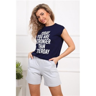 1016 Костюм (Синий, дымчатый)