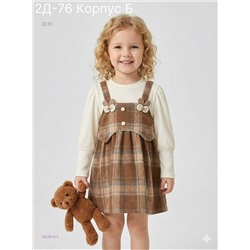 платье 2054916-2