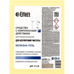 Универсальное средство с комплексным действием EFFECT SUPER, белизна гель, 5 л