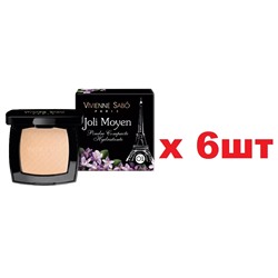 Vivienne Sabo Пудра Матирующая Joli Moyen 11г 01 6шт