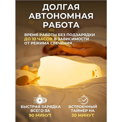 Светильник #22983717