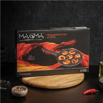 Сковорода Magma «Сферос», 7 ячеек, 20×3 см, чугун, чёрная