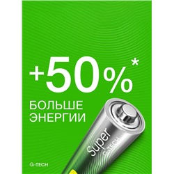 Батарейка алкалиновая GP Super, AA, LR6-10S, 1.5 В, спайка, 10 шт.