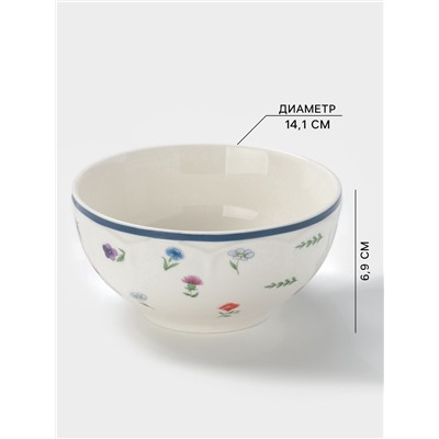 Салатник Доляна «Романс», d=14.1 см, костяной фарфор, белый