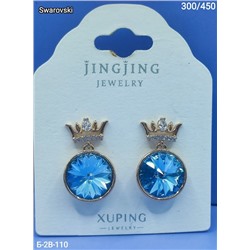 Серьги #22836534