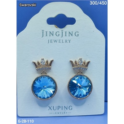 Серьги #22836534