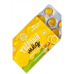 Карамель твёрдый мёд Лимон и имбирь 99% мёда 30г ЭКОПРОДУКТЫ, 1194277