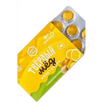 Карамель твёрдый мёд Лимон и имбирь 99% мёда 30г ЭКОПРОДУКТЫ, 1194277