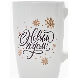 Кружка чайная новогодняя «С новым годом! Снежинки», 530 мл