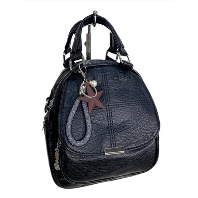 Женская сумка-рюкзак из искусственной кожи, цвет черный