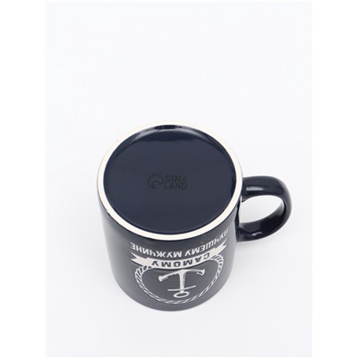 Кружка чайная керамическая «Лучшему мужчине», 500 мл, ручная работа