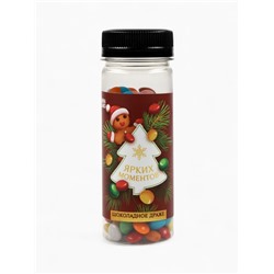 Подарочный набор новогодний гифтбокс «Пусть год будет сладким»