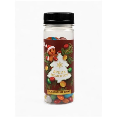 Подарочный набор новогодний гифтбокс «Пусть год будет сладким»