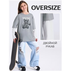 Апрель Лонгслив