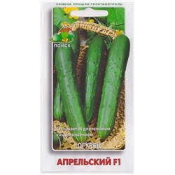Огурец Апрельский F1 (Код: 68171)