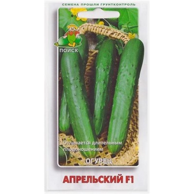 Огурец Апрельский F1 (Код: 68171)
