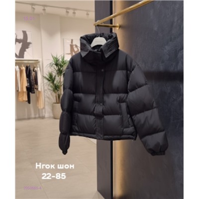 Куртка весна бронь 2050665-4