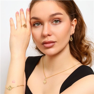 Комплект ювелирной бижутерии Итальянское золото (покрытие желтое 14к) в форме клевера, серьги, кулон, браслет и кольцо 18 р, арт.213.730-18