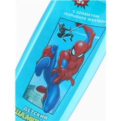Шампунь для волос детский, 250 мл, аромат взрывная жвачка, «Человек-паук»