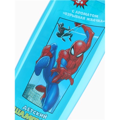 Шампунь для волос детский, 250 мл, аромат взрывная жвачка, «Человек-паук»