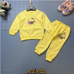 костюм 1847191-4