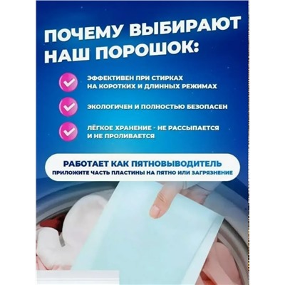 Кондиционер #23335160