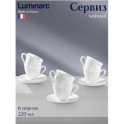 Чайный сервиз Luminarc CADIX, 220 мл, 6 персон, стеклокерамика, белый