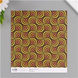 Бумага для скрапбукинга двусторонняя Color geometry, плотность 180 г, набор 10 шт., 15.5×17 см