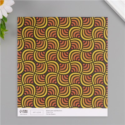 Бумага для скрапбукинга двусторонняя Color geometry, плотность 180 г, набор 10 шт., 15.5×17 см