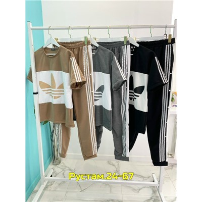 Артикул #23056462