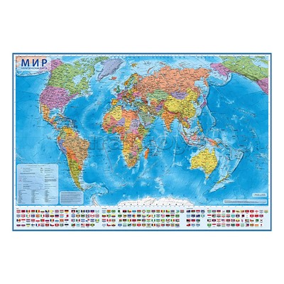 Интерактивная карта мира политическая 1:15,5М 199х134см (с ламинацией в тубусе)