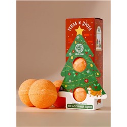 Бомбочки для ванны «Тепла и уюта», 3×120 г, аромат апельсиновый пунш, URAL LAB