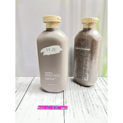 Лосьон #22805410