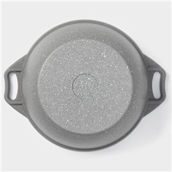 Кастрюля KUKMARA, 3 л, d=24 см, h=12.5 см, антипригарное покрытие, литой алюминий, серая