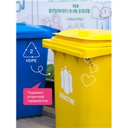 Жидкое мыло Synergetic «Аромамагия», 500 мл